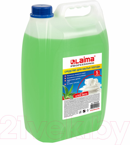 Изображение товара Средство для мытья посуды Laima Professional Алоэ вера (5л)