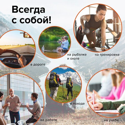 Изображение товара Термос для напитков Laima 605123 (750мл, синий)