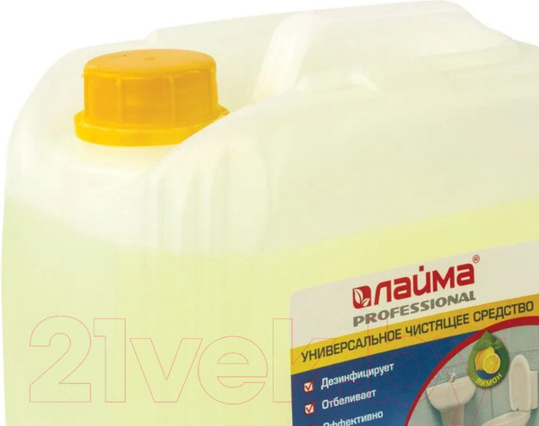 Изображение товара Универсальное чистящее средство Laima Professional Лимон / 602302 (5кг)