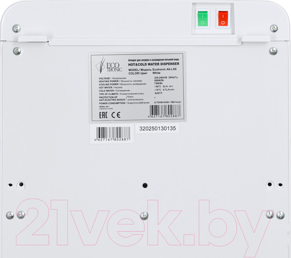 Изображение товара Кулер Ecotronic A6-LXE (белый)