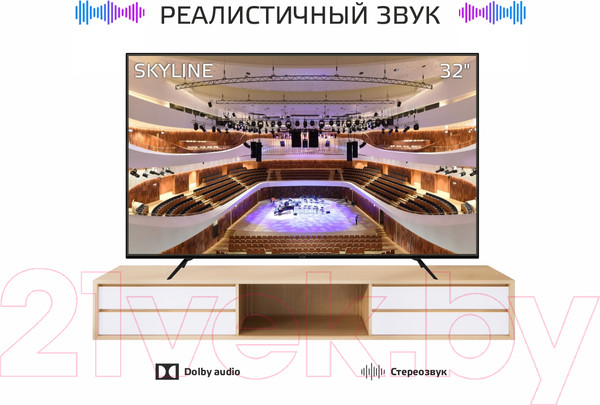 Изображение товара Телевизор SkyLine 32YST6570