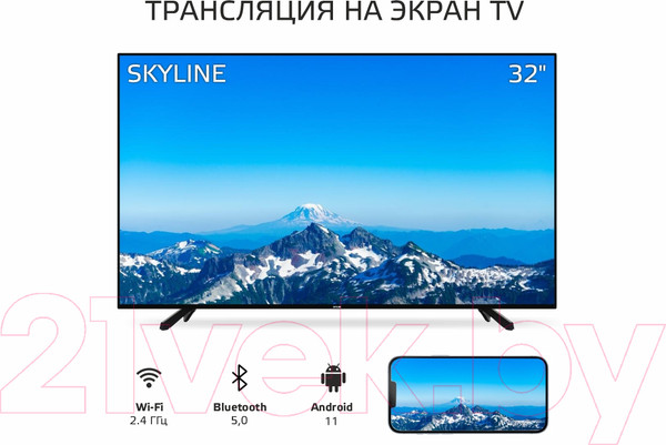 Изображение товара Телевизор SkyLine 32YST6570