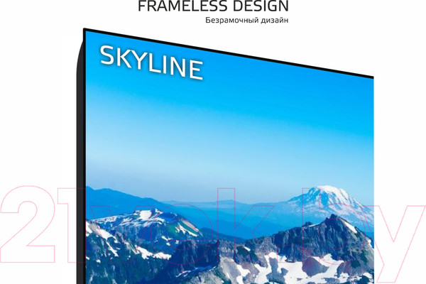 Изображение товара Телевизор SkyLine 32YST6570