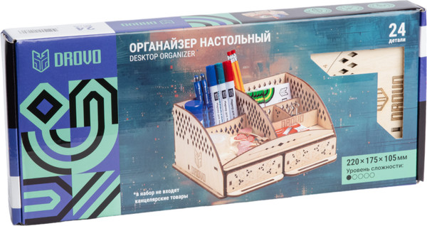 Изображение товара Органайзер настольный Drovo DR013