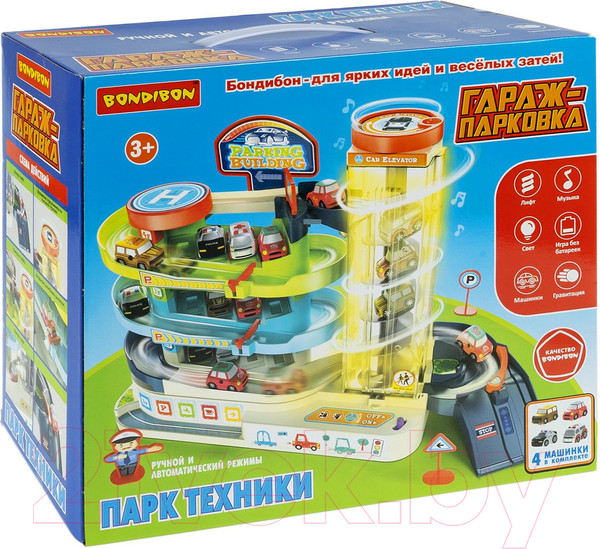 Изображение товара Паркинг игрушечный Bondibon Гараж-парковка / ВВ6197