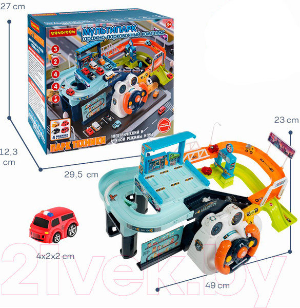 Изображение товара Паркинг игрушечный Bondibon Гараж-парковка / ВВ6196