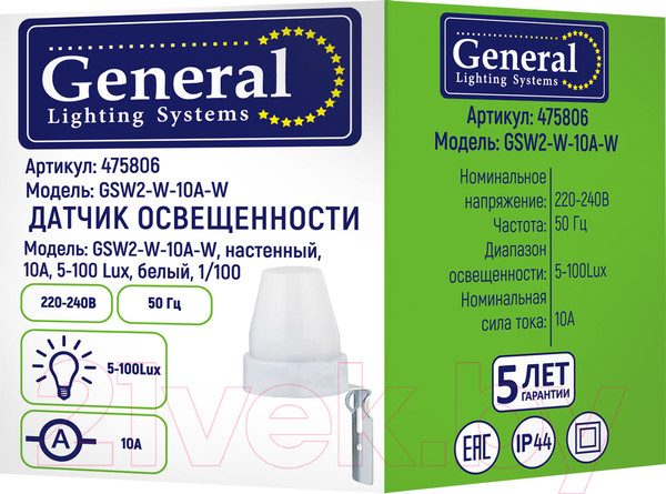 Изображение товара Датчик освещенности General Lighting GSW2-W-10A-W / 475806