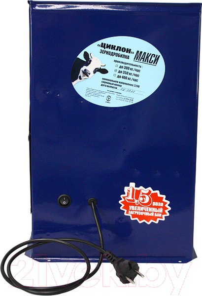 Изображение товара Измельчитель зерна электрический УЗБИ Циклон макси slki09 (350кг/час)