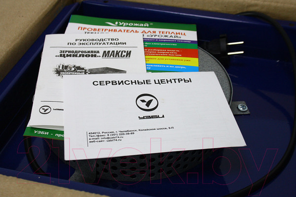 Изображение товара Измельчитель зерна электрический УЗБИ Циклон макси slki09 (350кг/час)