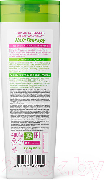Изображение товара Шампунь для волос Synergetic Hair Therapy Себорегулирующий (400мл)