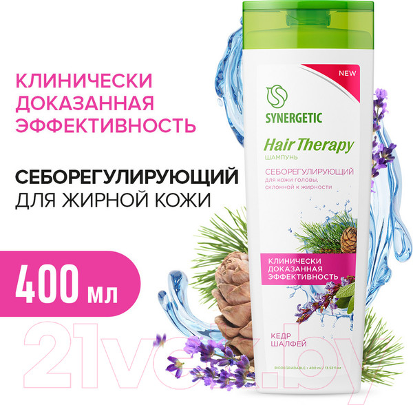 Изображение товара Шампунь для волос Synergetic Hair Therapy Себорегулирующий (400мл)