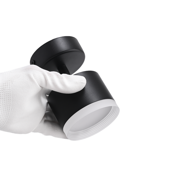 Изображение товара Спот Truenergy 21036