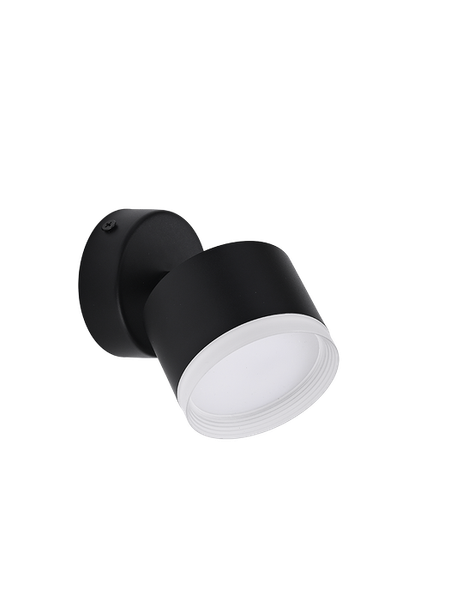 Изображение товара Спот Truenergy 21036