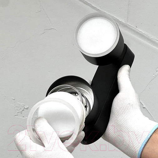 Изображение товара Спот Truenergy 21038