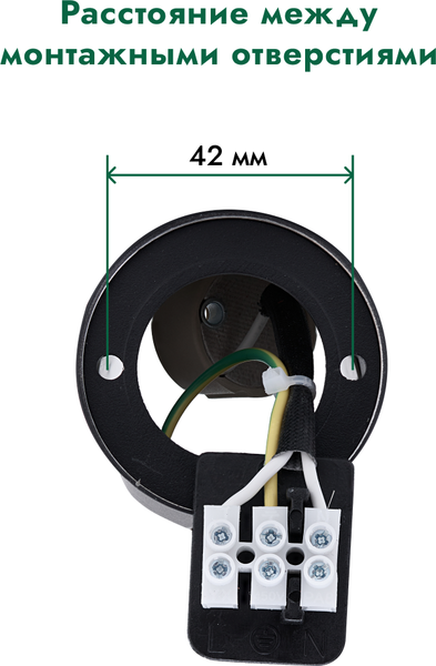 Изображение товара Точечный светильник Truenergy 21303