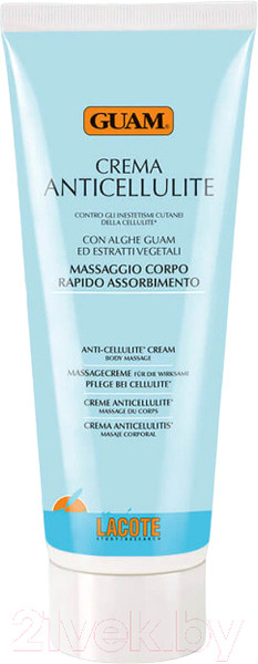 Изображение товара Крем антицеллюлитный Guam Crema Для массажа (250мл)