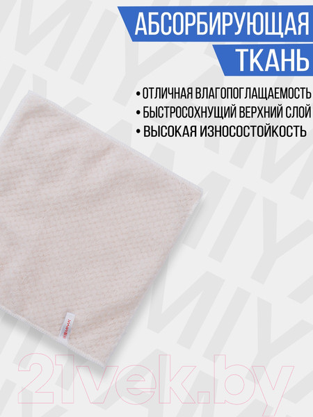 Изображение товара Набор кистей Himi Miya Little Bird / FC.ST.032 (10шт, розовый)