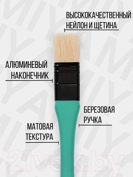 Изображение товара Набор кистей Himi Miya Little Bird / FC.ST.032 (10шт, розовый)