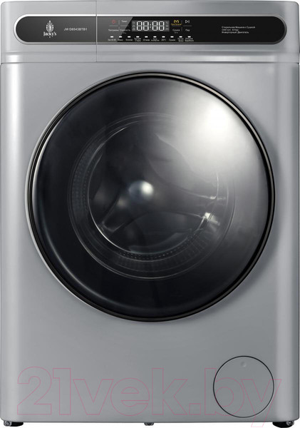Изображение товара Стирально-сушильная машина Jacky's JW D8543BTB1