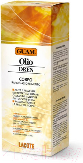 Изображение товара Масло для тела Guam Dren С дренажным эффектом для массажа (200мл)