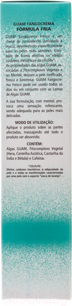 Изображение товара Крем для тела Guam Fangocrema С освежающим эффектом на основе грязи (250мл)