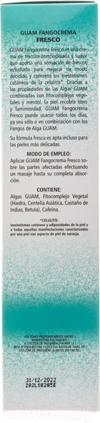 Изображение товара Крем для тела Guam Fangocrema С освежающим эффектом на основе грязи (250мл)