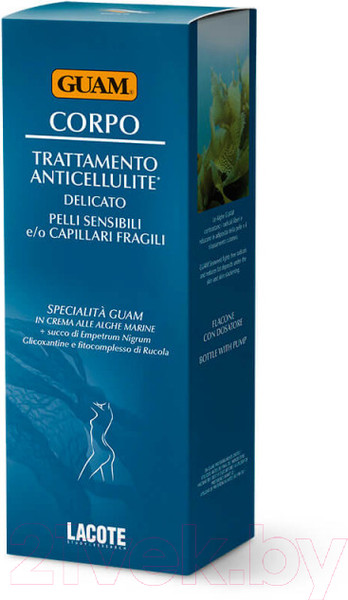 Изображение товара Крем антицеллюлитный Guam Corpo Для чувствительной кожи с хрупкими капиллярами (200мл)