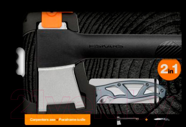 Изображение товара Топор Fiskars 1057911