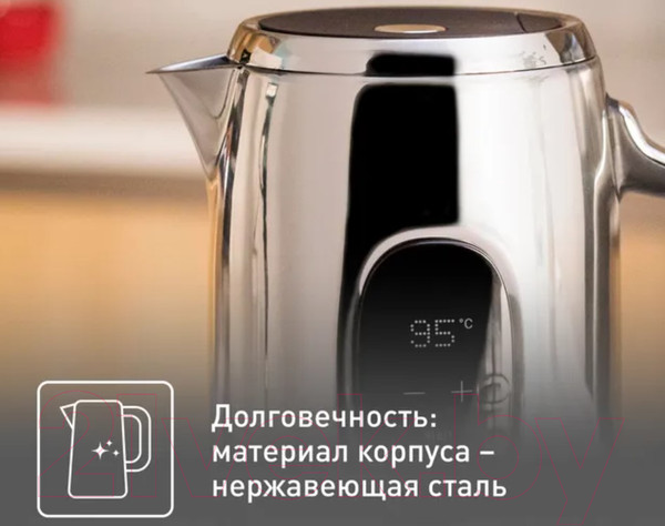 Изображение товара Электрочайник Tefal KI883D10