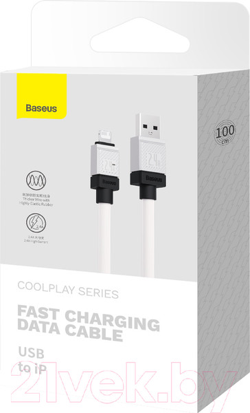 Изображение товара Кабель Baseus CoolPlay USB to iP 2.4A / CAKW000402 (1м, белый)
