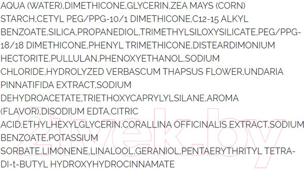 Изображение товара Консилер Pupa Wonder Me Fatigue Eraser Instant Perfection Concealer тон 010 (4.2мл)