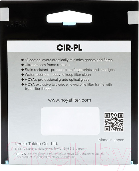 Изображение товара Светофильтр Hoya PL-CIR Fusion One 77