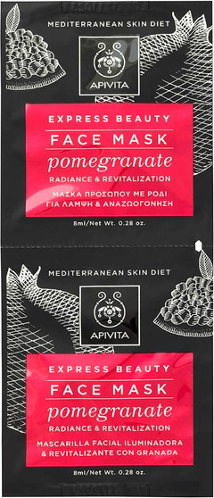 Изображение товара Набор масок для лица Apivita С гранатом (2x8мл, саше)