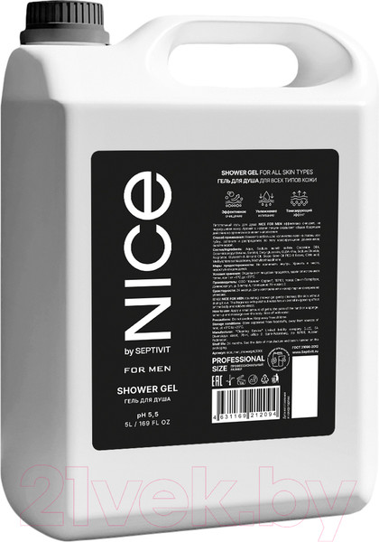 Изображение товара Гель для душа NICE by Septivit Для ежедневного использования мужской (5л)