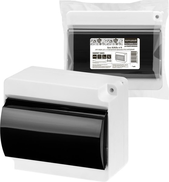 Изображение товара Бокс пластиковый TDM SQ0907-0603
