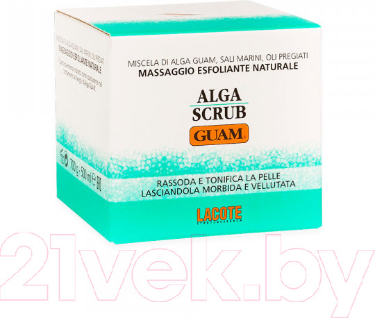 Изображение товара Скраб для тела Guam Algascrub Увлажняющий (700г)