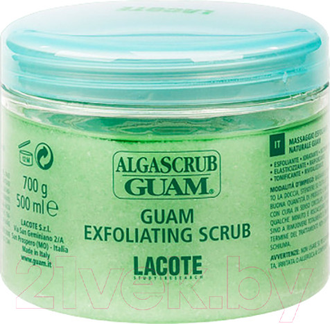 Изображение товара Скраб для тела Guam Algascrub Увлажняющий (700г)