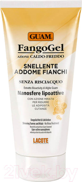 Изображение товара Гель антицеллюлитный Guam Для живота и талии Контрастный с липоактивными наносферами (150мл)