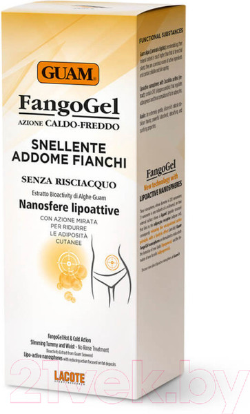 Изображение товара Гель антицеллюлитный Guam Для живота и талии Контрастный с липоактивными наносферами (150мл)