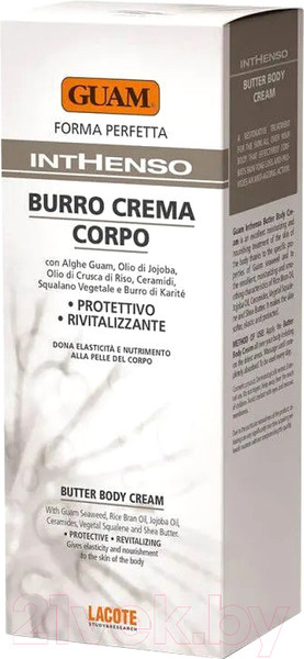 Изображение товара Крем для тела Guam Питательный с маслом Карите (150мл)