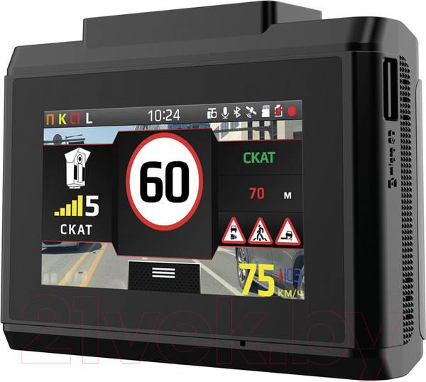 Изображение товара Автомобильный видеорегистратор Inspector Globus