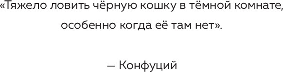 Изображение товара Художественная книга Бомбора Путешествие в Майнкрафт. Книга 8. Загадочный дневник (Гит Алекс)