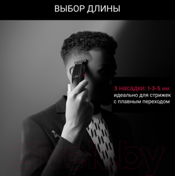 Изображение товара Машинка для стрижки волос Rowenta TN182LF0