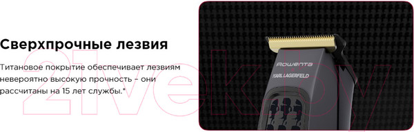Изображение товара Машинка для стрижки волос Rowenta TN182LF0