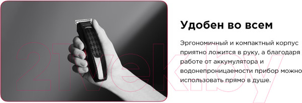 Изображение товара Машинка для стрижки волос Rowenta TN182LF0