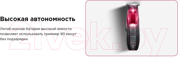Изображение товара Машинка для стрижки волос Rowenta TN182LF0