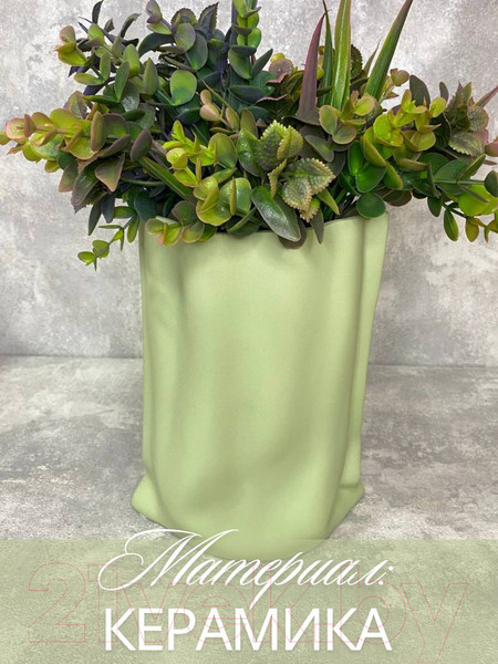 Изображение товара Ваза Merry Bear Home Decor Бумажный пакет / 30001540