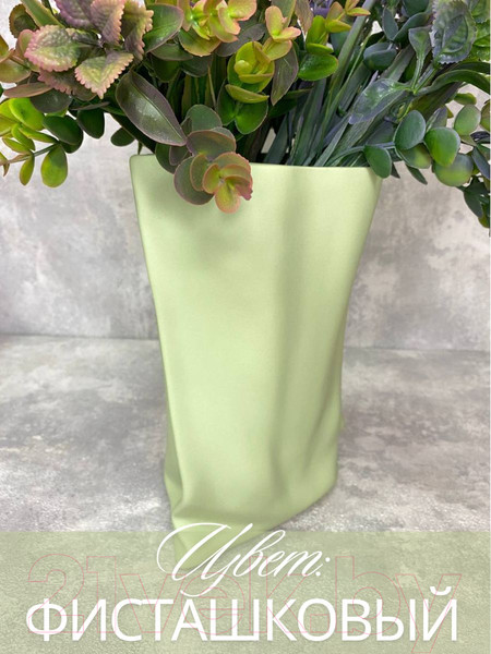 Изображение товара Ваза Merry Bear Home Decor Бумажный пакет / 30001540