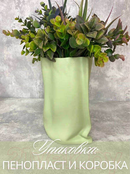 Изображение товара Ваза Merry Bear Home Decor Бумажный пакет / 30001540