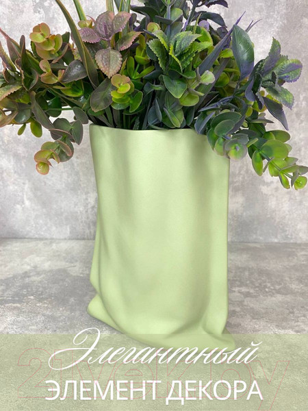 Изображение товара Ваза Merry Bear Home Decor Бумажный пакет / 30001540